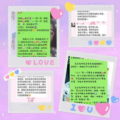 与妈妈一起隔离所有版本合集：剧情详解及资源获取