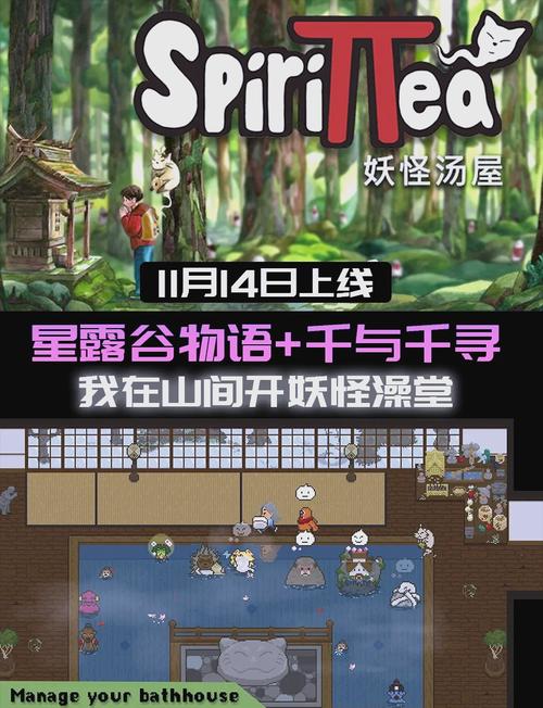 怪物黑市最新游戏下载，可爱像素风手游推荐