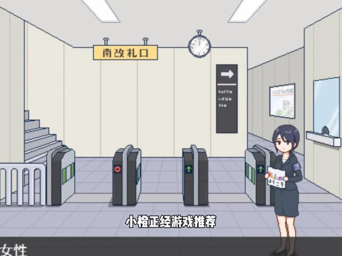 播种都市游戏下载：复古像素风SLG，轻松休闲好上手