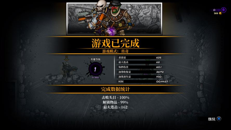 英雄恶棍游戏官网：超能力对决，正义与邪恶的终极较量