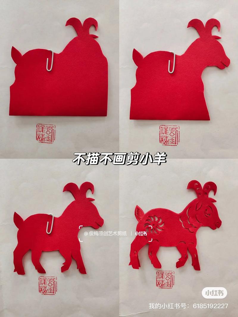 最新剪羊羊版本号是多少？全面解读版本更新内容