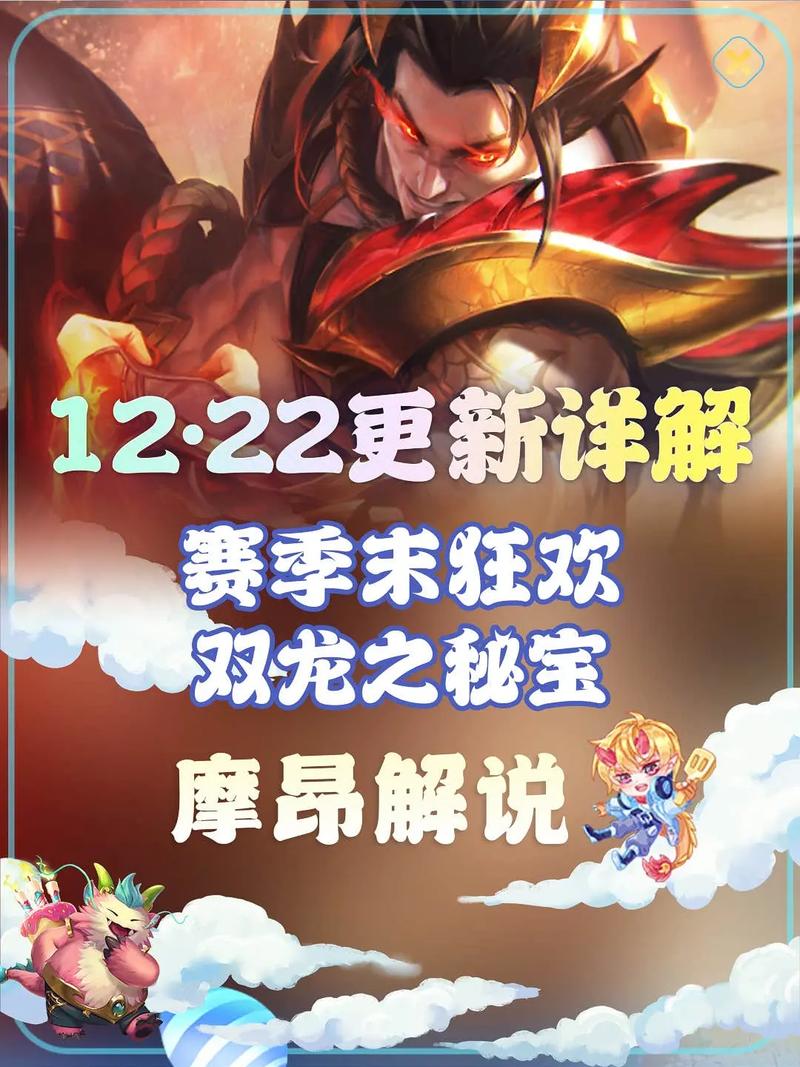 最新帮助辣妹汉化版：更新内容详解及下载地址