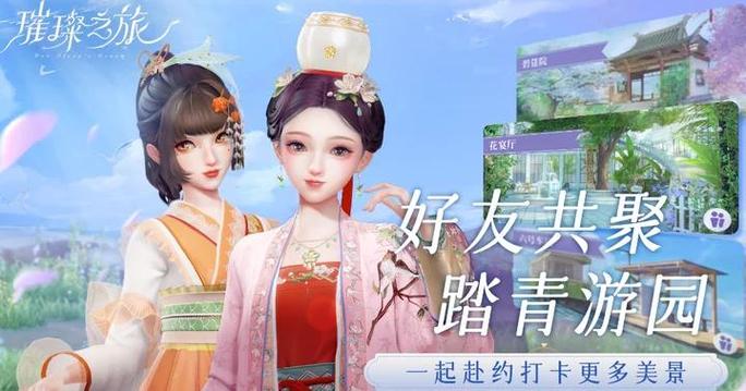 淑女游戏6部游戏介绍：女生必玩休闲手游推荐