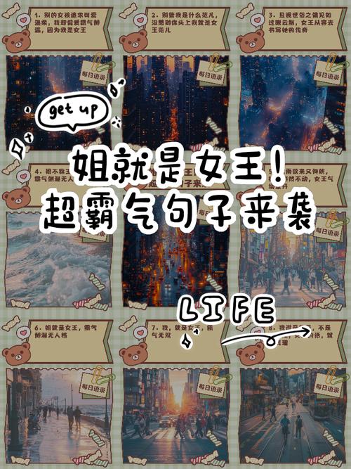 姐姐别追我更新地址分享,不容错过精彩内容!