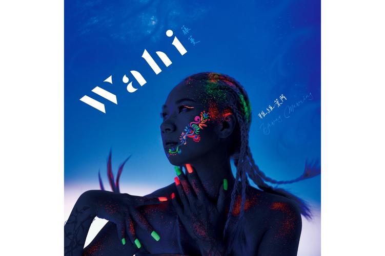 Flirty-妩媚官方网站:体验不同版本,感受独特魅力!