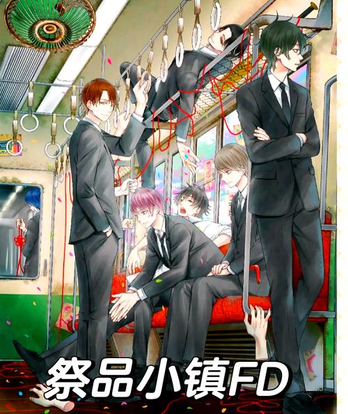 桃子汉化游戏:夏日小公园厕所版官网入口