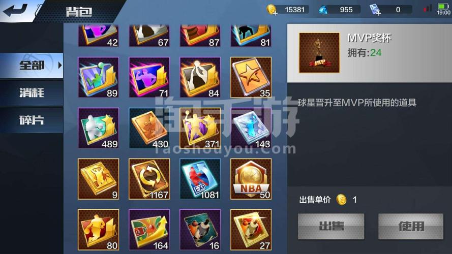 35岁魔术师安卓手游下载：霸气的作战玩法