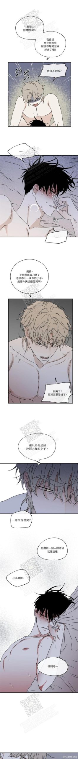 你想知道的都在这里:水上世界内有777汉化版更新内容