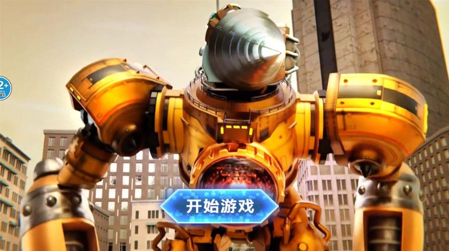 爆炸天国安卓下载：高清画质刺激战斗