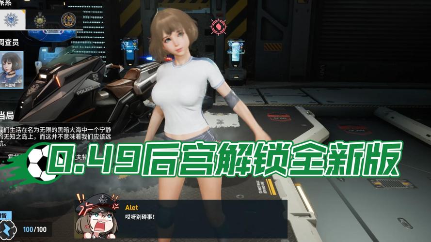 堕落玩偶最新版本下载地址：免付费安全下载！