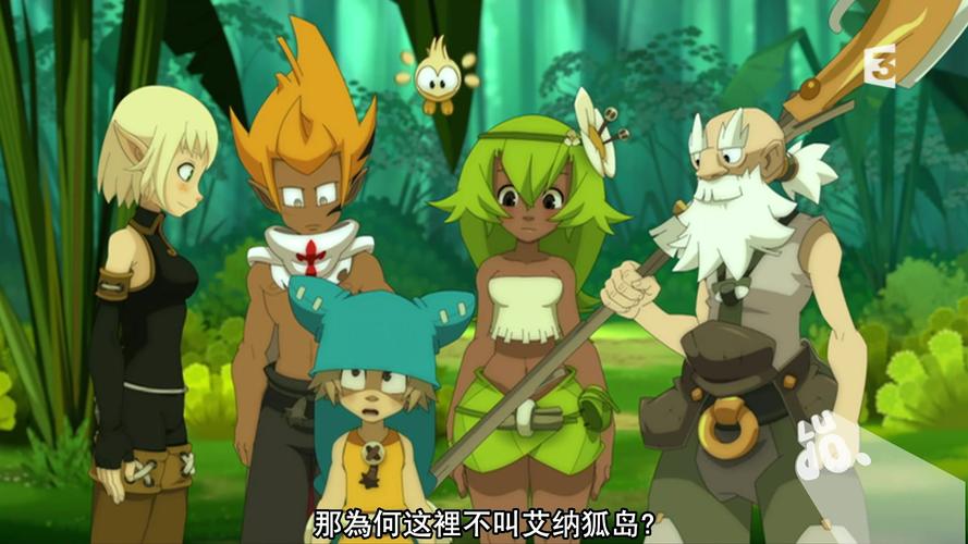 急寻金庸群侠传X绅士小散人V520中文完结版下载链接!