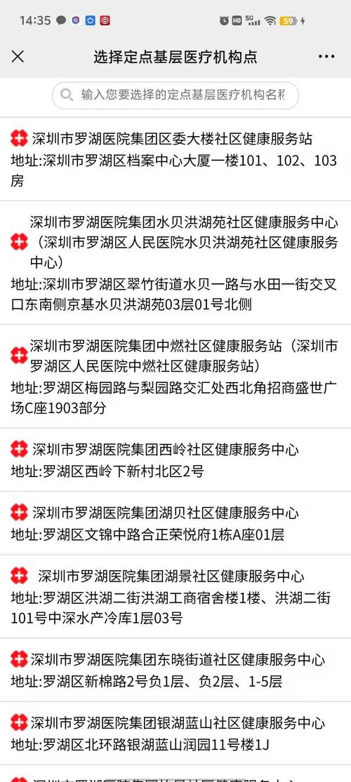 高等社会更新地址在哪?快速找到游戏下载链接!