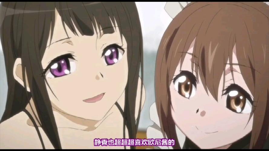 催眠偶像汉化版下载：找资源？这里有你想要的！