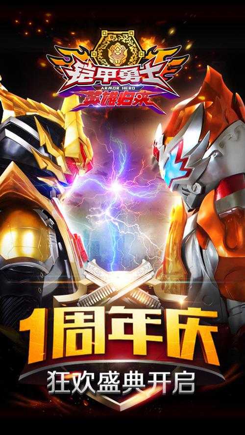 寻找监狱岛巨乳女看守官方正式版?最新版下载就在这里,快来下载吧!