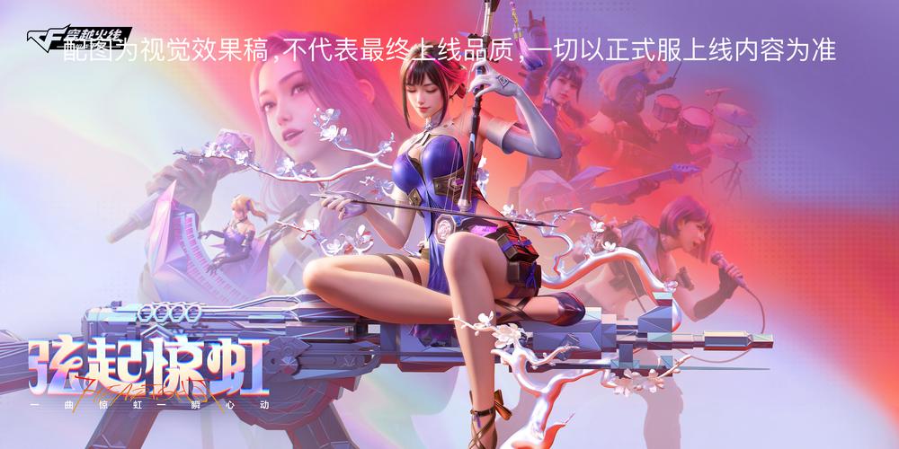 想体验刺激？盗摄学园杨过游戏不容错过！