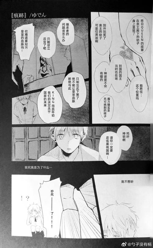 想玩米里亚姆计划汉化版？这里提供下载链接！