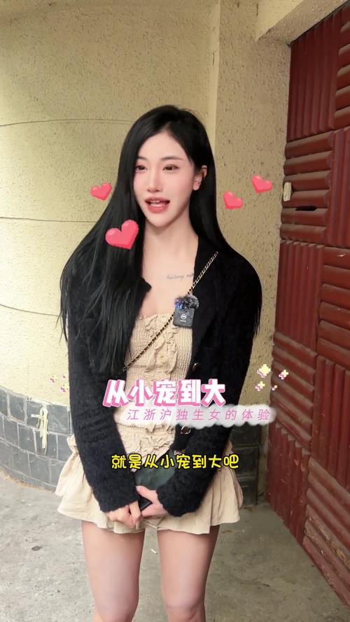 最新反差美女安卓下载资源,快来体验吧!