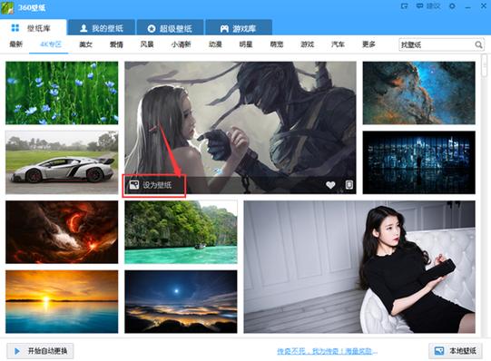 想玩丹弗斯小姐?这里提供最新官方正式版下载