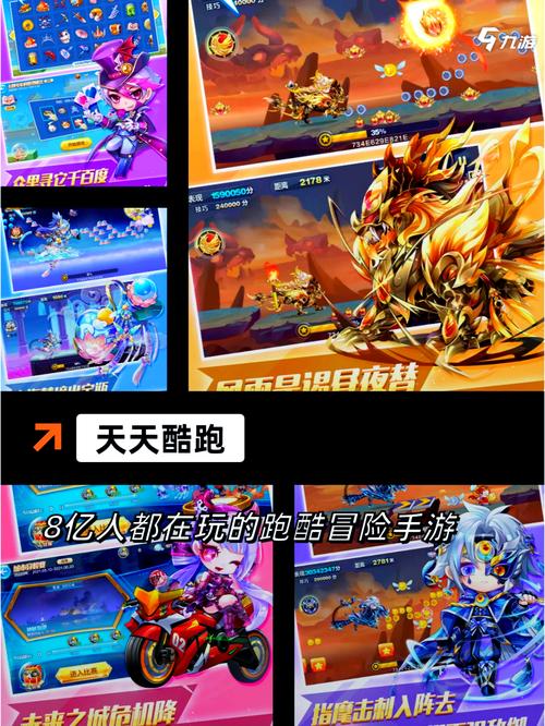 诅咒铠甲游戏下载:最新版本v1.6.3,策略战斗等你挑战