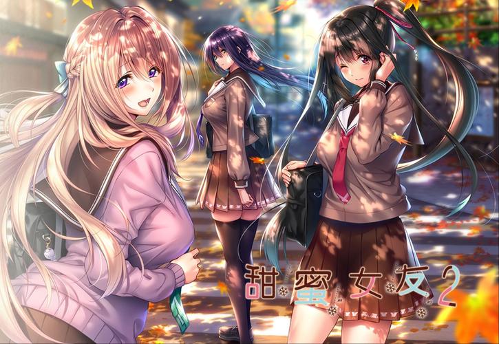 甜蜜女友2杨过游戏好玩吗?玩家真实体验告诉你!