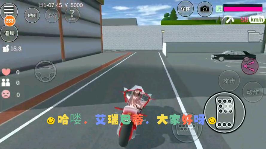 最火爆游戏：一个最好不要兑现的承诺官方正式版最新版下载