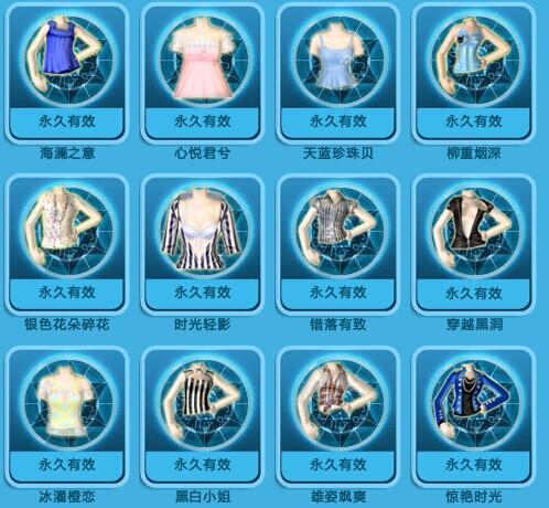 乡间性活官网玩家社区:与其他玩家交流互动,分享游戏体验