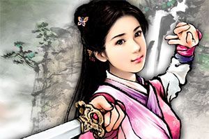 急寻金庸群侠传X绅士小散人V520中文完结版下载链接!