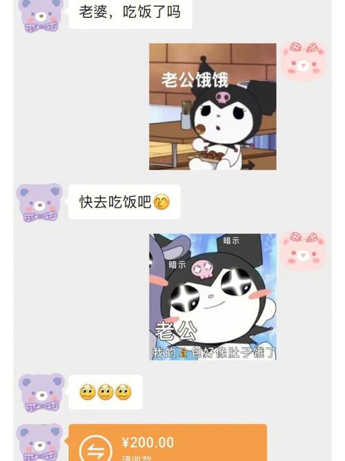 午夜撒娇下载地址：超甜美撒娇音效免费下载