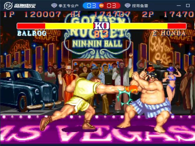 街头英雄最新战斗技巧：掌握连招制霸全场