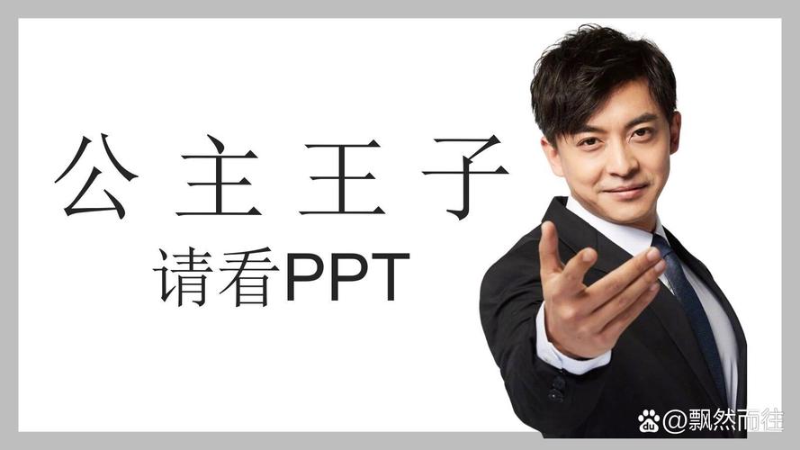 打工人张伟游戏官网:休闲解密,轻松闯关!