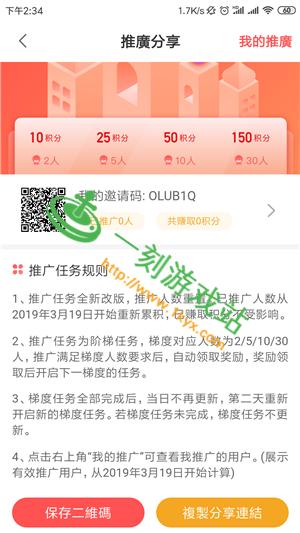 急需nekotto岛下载地址?这里提供多种下载方式