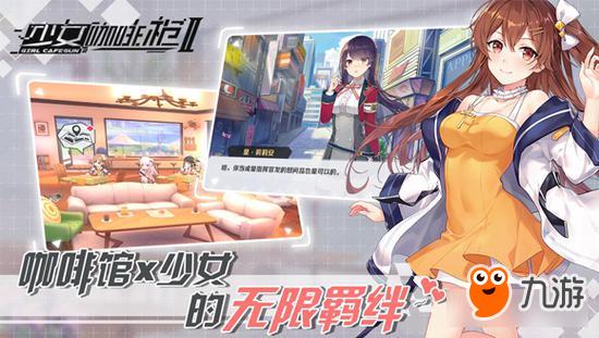 是善是恶?拯救世界汉化版下载,等你来战!