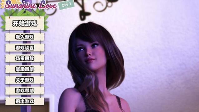 急寻阳光湾恋人1-3合集更新地址:安全可靠的下载资源