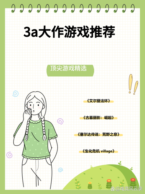 想玩家人在家最新版本?这里有下载链接!