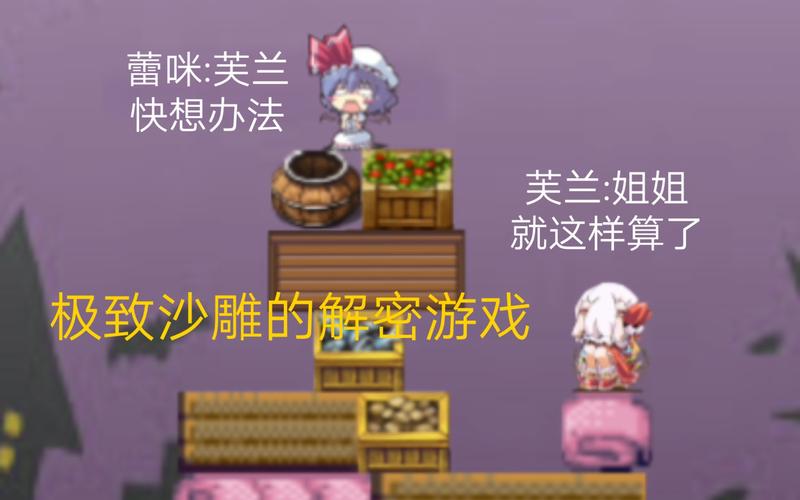 寻找背德馆游戏官网？这里有你想要的一切游戏资源