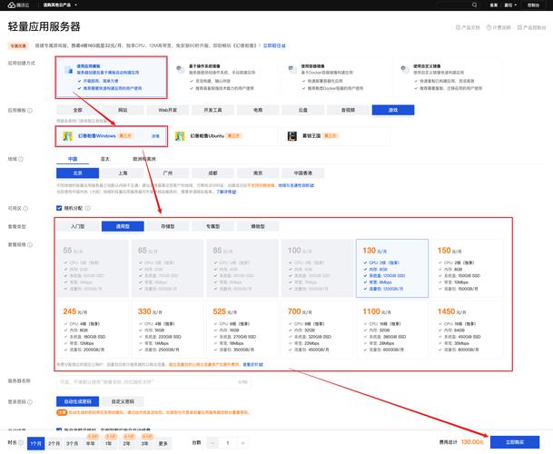 如何轻松获取SOB军旅DLC和杨过游戏本体？