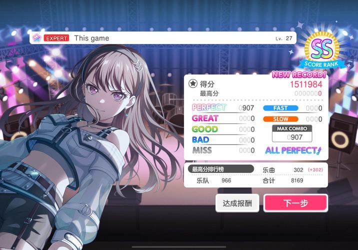 意外失业？继承游戏财产官网带你体验虚拟人生巅峰！