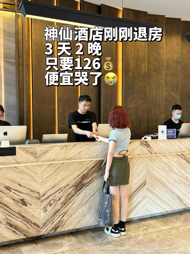 想体验经营酒店？试试这款性爱酒店模拟器绅士游戏！