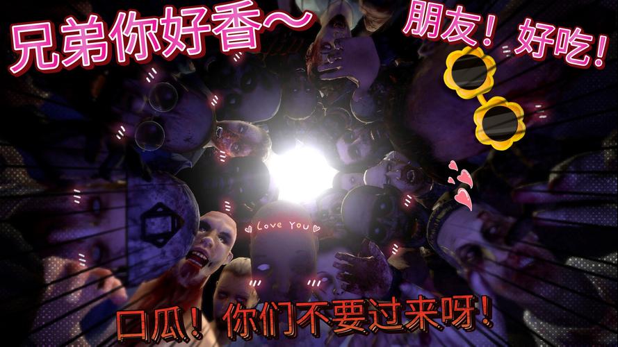 僵尸生活1版本大全：下载所有版本，畅玩僵尸世界