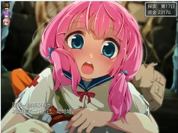 想玩妹相随彩色版？这里提供下载地址！