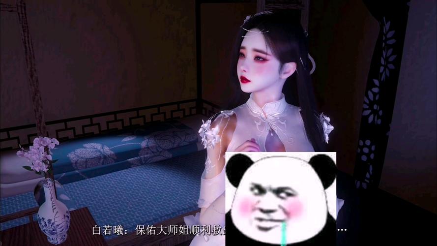 神女宫5下载地址免费获取,无需注册和付费