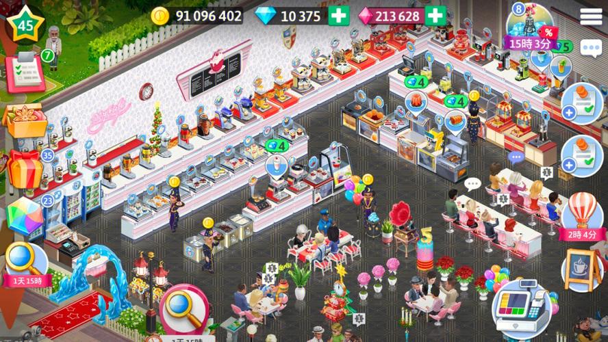 舒适咖啡馆游戏下载：海阁游戏官网，开启你的咖啡之旅