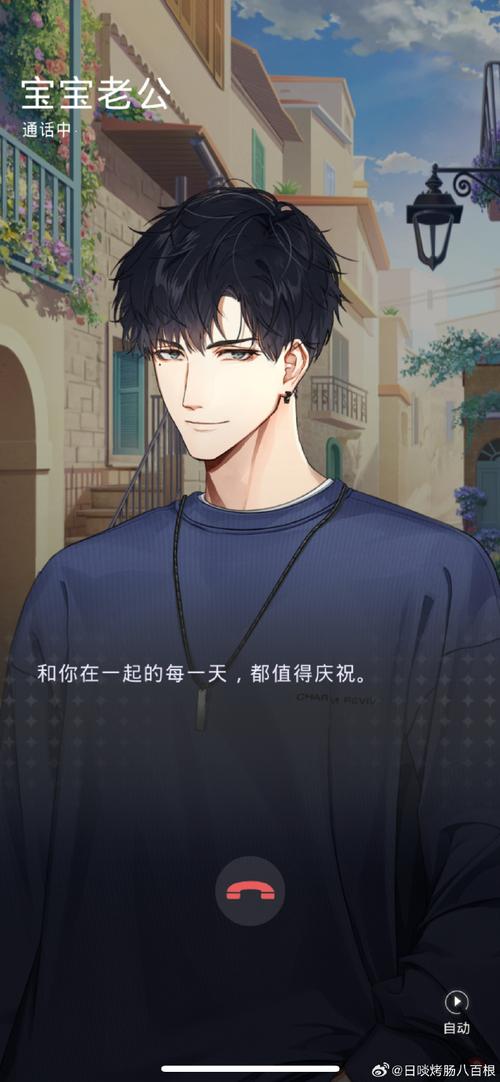 玩转冰堂弘香的奴役谭：最全游戏攻略及资源收集大全