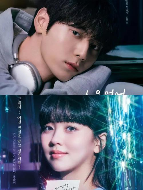 高人气循环支付汉化版下载：剧情丰富引人入胜