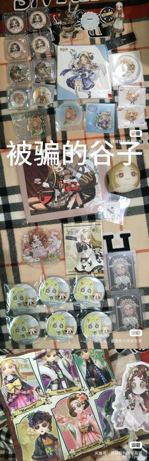 五谷神稻荷：Inari游戏攻略及资源分享，玩转游戏秘籍