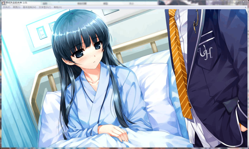 我的女友是恶霸CH1-EP4官网:剧情详解及游戏攻略