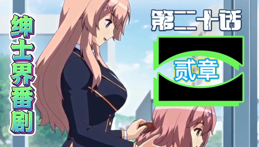 时间停止幻想乡官网下载地址:体验独特时间停止游戏机制