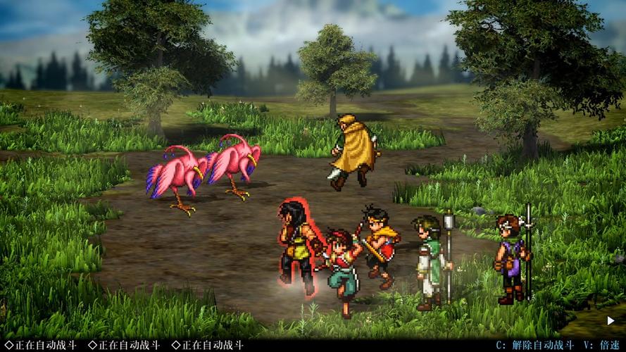 想知道黄道幻想2汉化版更新了什么?这里有答案!