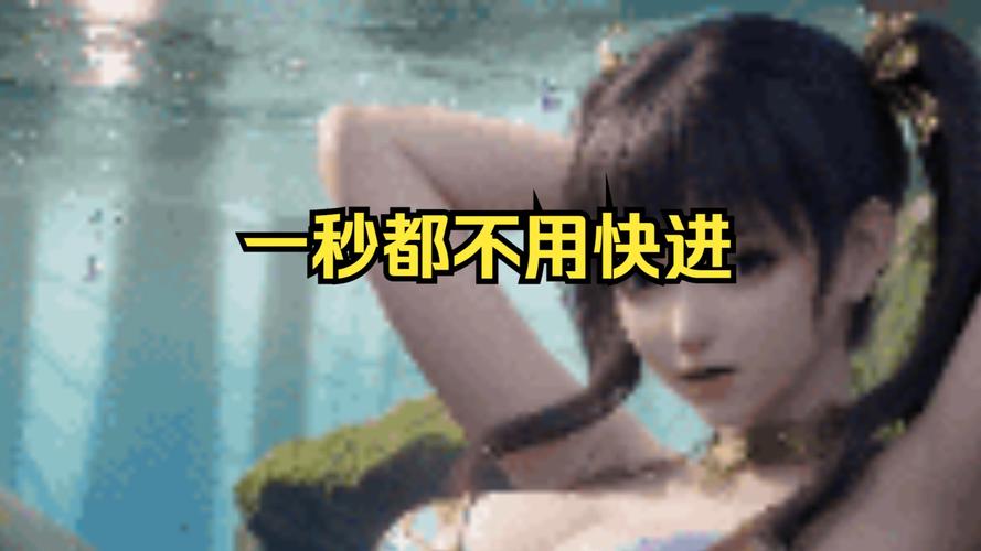 婉儿别闹游戏攻略:快速收集物品的技巧