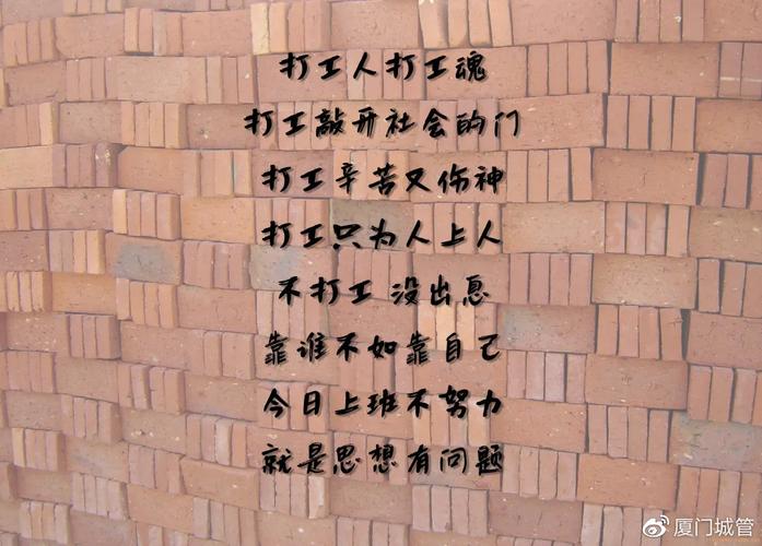 找打工人的十日女友下载地址?这里有你想要的